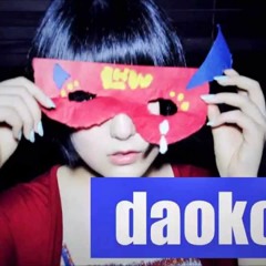 Daoko - BOY