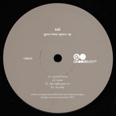 SAI - Around Focus [A1]