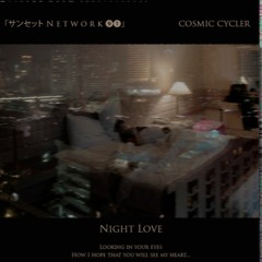 Rhythm of Love