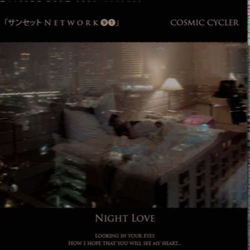 Rhythm of Love