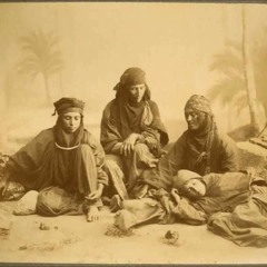 تعليلة فراتية