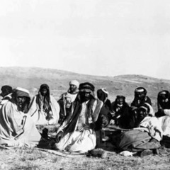 نُواح