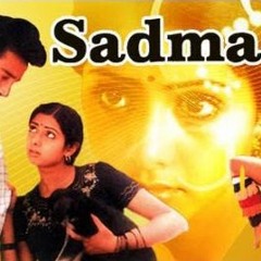 Surmayi Akhiyon Mein By Sanoj