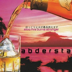 ゆっくりと火が最長燃えます slow fire burns stronger (Full EP)