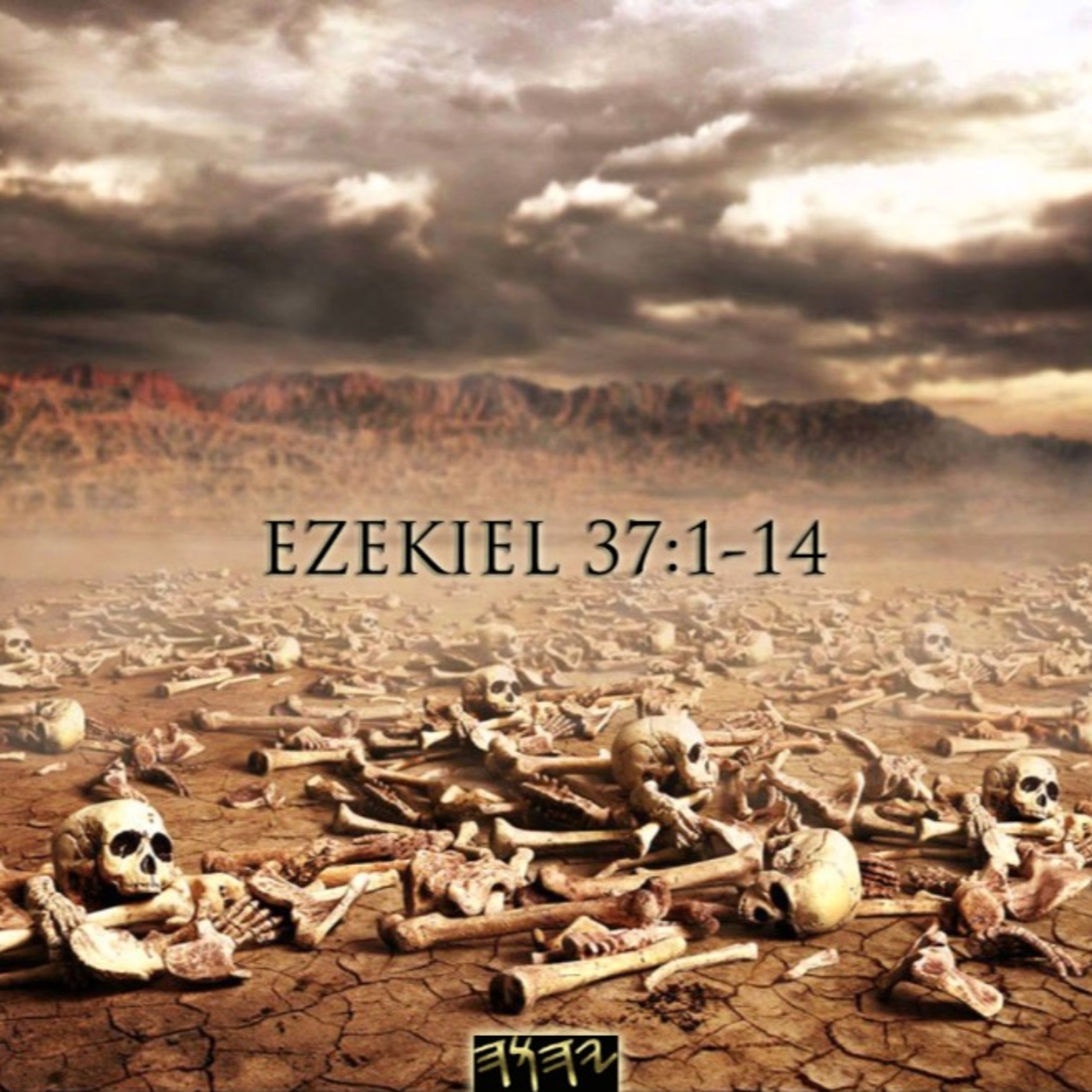Uriel Ben Israel
