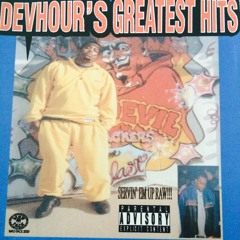 SOMETHING TO RIDE 2 PROD BY DAVOUR