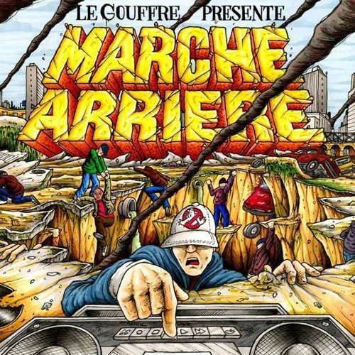 Swift Guad - Marche Arrière (le gouffre)