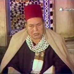 الشيخ محمود البجيرمي - الإسراء 1-15 والضحى والشرح