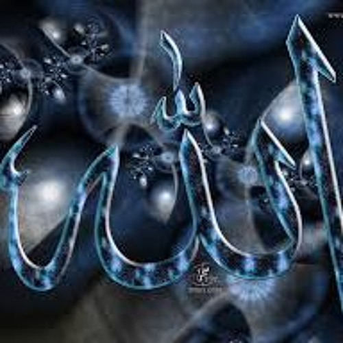 Labayk  Native Deen Voice Only