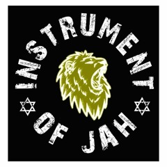 Amelia Harmony & Instrument Of Jah - Suffer  Dub