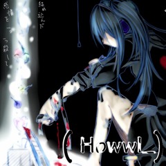 Tawagoto Speaker - Ft. Icchan |Howwl  Remix|
