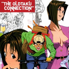 The Oldtaku Connection: Super Gaiden Plus Redux Golden Boy Special