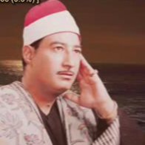 تلاوت سوره مریم، عبدالمنعم طوخی