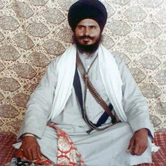 Baba Gurbachan Singh Ji Manochahal Tribute (Uth Pardesia Sukh Da Suneha)