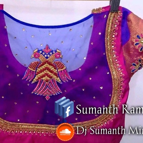 Janedu Janedu Jacket 2015 ''Dance Mix'' ''Dj Sumanth''