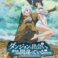 Is It Wrong to Try to Pick Up Girls in a Dungeon? - Eiyuu Ganbou ~Argonaut~