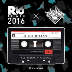 2016 R16 Taiwan X WBC X Dj Pilizhao - Mixtape