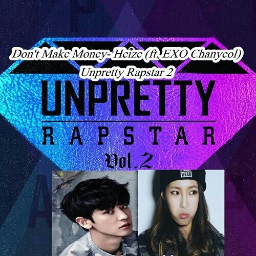 Heize Feat Chanyeol EXO - Don't Make Money (돈 벌지마) (cover with HYDEKO)