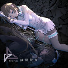 鏡面彼岸 EP-crossfade demo