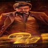 Will Surya give voice in Telugu for his movie??