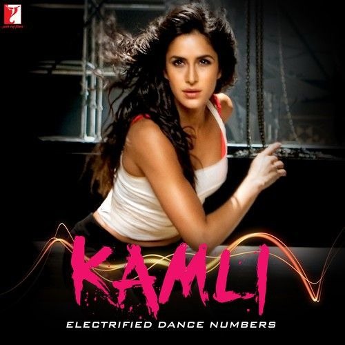 KAMLI BB 2K16_BY DJ WANDY KAMPOENG FEAT KEVIN [SN™] (Full Version)