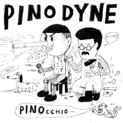쓰다 (feat. 김사랑)