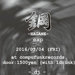 aon DJ Mix at 20160304 鋼exp