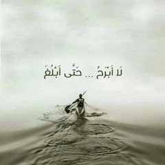 Untitled Playlist
