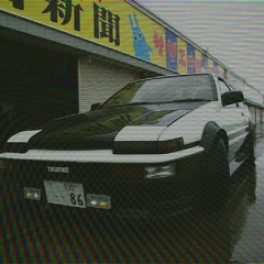 Initial D - Running in the 90s