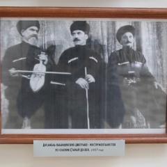 ШхьэкIумыд Ким, Бэджан Борис - Абрэдж Нухь (1981 Гъ)