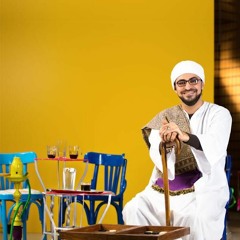 تتر برنامج كلام معلمين كاريوكى