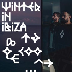 Los Suruba - Winter in Ibiza (March 2016)