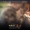 Gummy - You Are My Everything