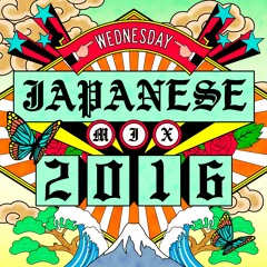 Japanese Mix 2016