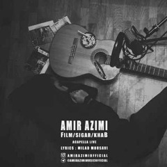 Amir Azimi _ film-Sigar-khab