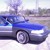 Artwork for CROWN VIC MUSIC ACEMAN FT. A.ONE