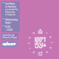 Rinse FM Podcast - Huntleys & Palmers w/ Moscoman & Felipe Sa - 9th March 2016