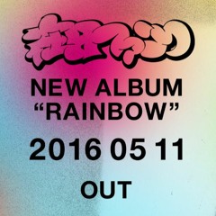 ぽいぽい / Poipoi