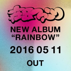 ぬるまゆファンク / Nuruma yu funk