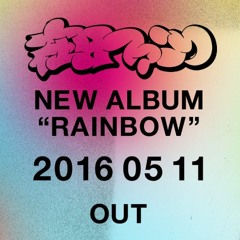 それぞれのうた / Sorezore no uta