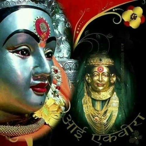 Stream AAI MAZHI AAI EKVEERA AAI SONGS VOICE OF SINGER DHIRAJ MADHAVI by Dhiraj Madhavi | Listen online for free on SoundCloud Stream AAI MAZHI AAI EKVEERA AAI SONGS VOICE OF SINGER DHIRAJ MADHAVI by Dhiraj Madhavi | Listen online for free on SoundCloud