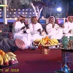 absخشابه -فرقة سعد اليابس - حب إيه