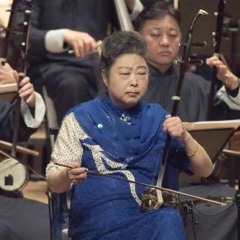 Min Huifen & Hong Kong Chinese Orchestra - Capriccio on Themes from Hong Lake