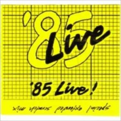 '85 Live! - Side A [Roadium Swap Meet Mixtape]
