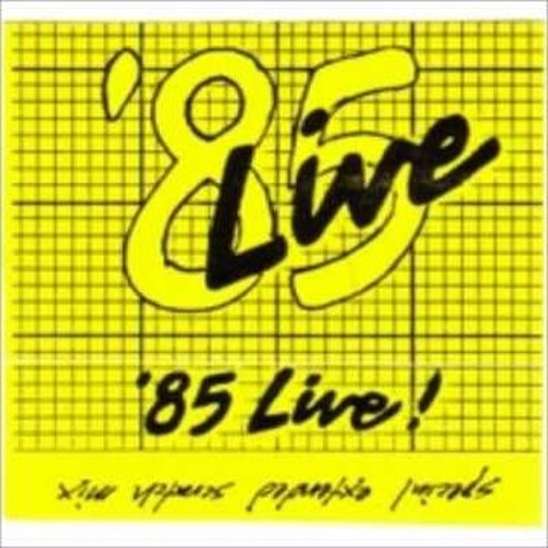 '85 Live! - Side A [Roadium Swap Meet Mixtape]