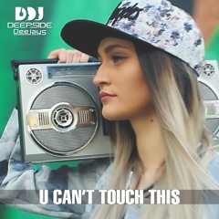 U Can'T Touch This (2016)