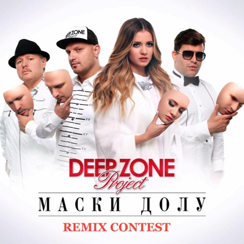 Stream Deep Zone - Maski Dolu T - Fresh Remix by DJ Dian Solo (Deep Zone  Project) | Listen online for free on SoundCloud