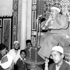 وما يستوي البحران - ما لا يقدر عليه أي قاريء غير الشيخ مصطفى إسماعيل