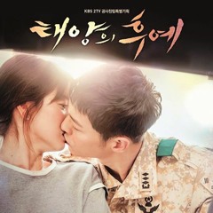 GUMMY | You Are My Everything |  Descendants Of The Sun OST Part 4