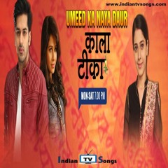 Jal Rahi Hai Raha Ka Song | Kaala Teeka | Zee TV